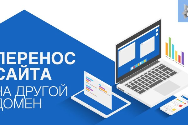 Bs gs ru официальный сайт