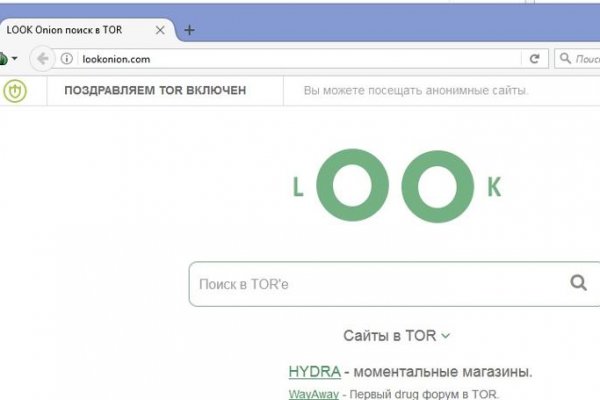 Блэк спрут нет bs2web top