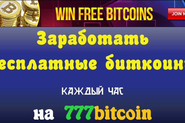 Блэк спрут зеркала bs2web