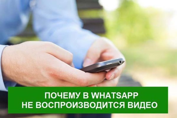 Спрут сайт тор blacksprut adress com