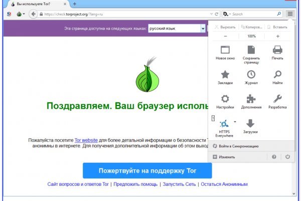 Рабочее зеркало blacksprut blacksprut adress com