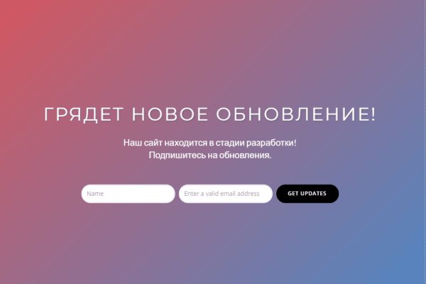 Блэкспрут ссылка bs2webes net