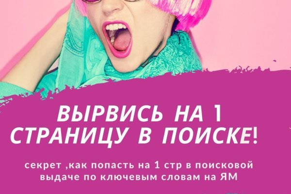 Ссылка на blacksprut blacksprut adress com