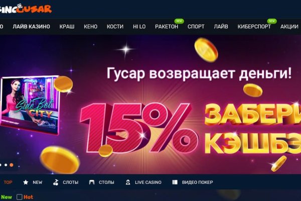 Блэк спрут ссылка bs2web top