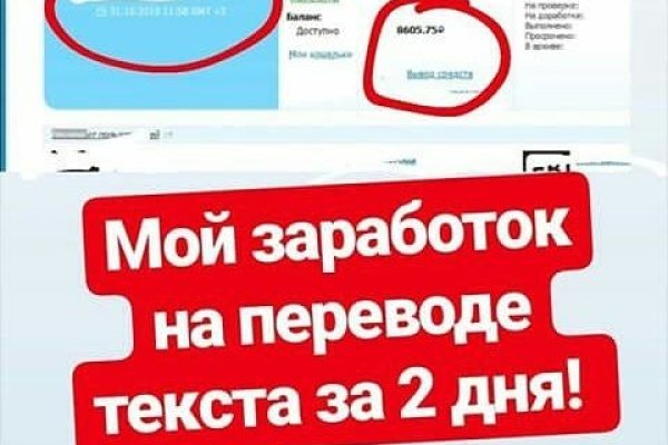 Не работает сайт блэкспрут blackprut com